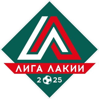 Лакский футбол