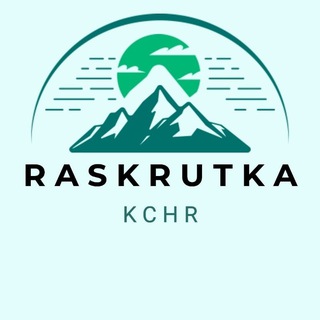 raskrutka_kchr77