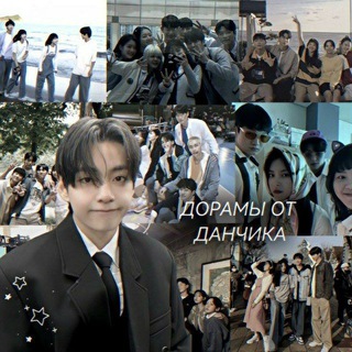 Дорамы | Сын маминой подруги | Не хочу ничего терять.