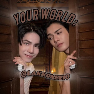 His man 3/ the boyfriend/We are /Покорить сердце/Последние сумерки/ 🇰🇷🇹🇭💕