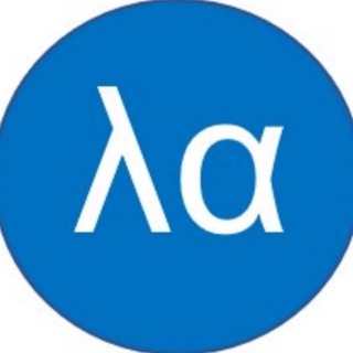 ЛАЛАЕВ.АВИА