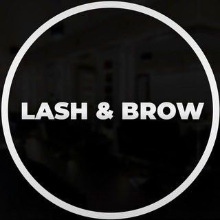 Брови Ресницы Ламимейкеры