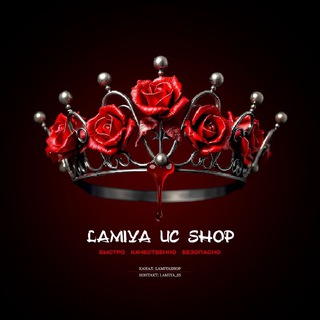 𝑳𝑨𝑴𝑰𝒀𝑨 𝑼𝑪 𝑺𝑯𝑶𝑷