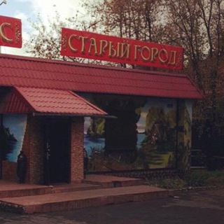 ЛАКОМЫЙ УГОЛОК