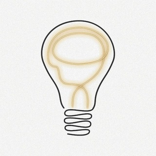 Лампа | твое вдохновение