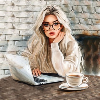 Лана Люмьер