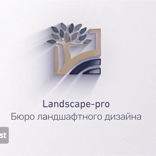 Про-Ландшафт