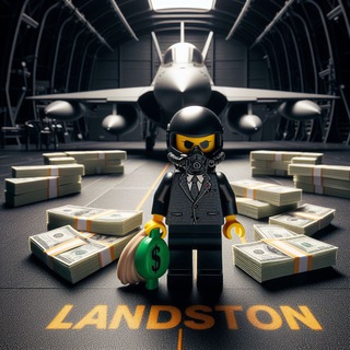 Домик Landston'a