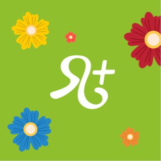 Язык Плюс ❯ Инфо