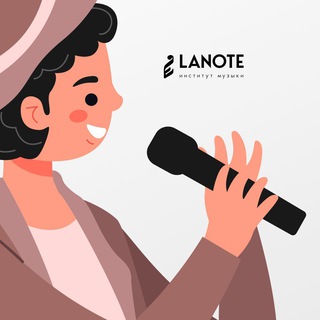 Вокальная педагогика | Ланот