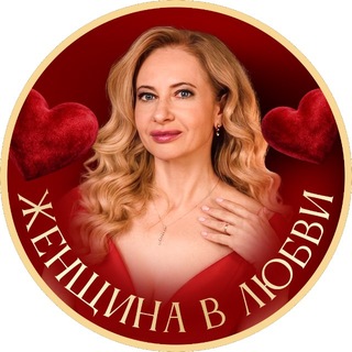 Юлия Ланске про замужество