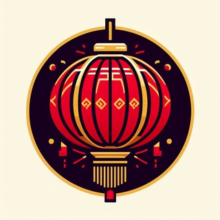 Фестиваль Фонарей