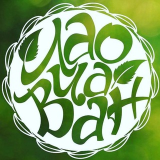 Лао Ча Ван 🍵 Чайный Дом