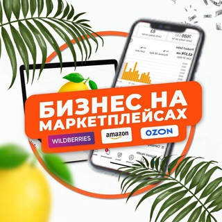 Сергей Лапченко