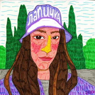 Lapicka | Мероприятия в Омске