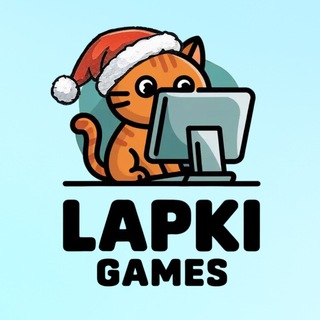 LapkiGames | Разработка игр 🎮