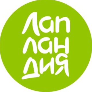 ТРЦ «Лапландия» в Кемерово