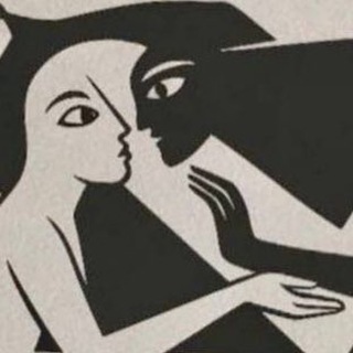 куколка психолога