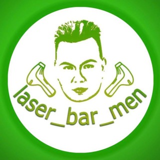 Лазерная эпиляция для МУЖЧИН