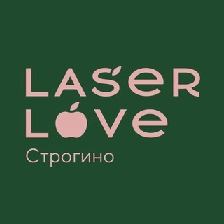 LaserLove Строгино || Лазерная эпиляция/косметология