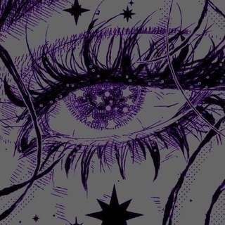 Реснички из космоса