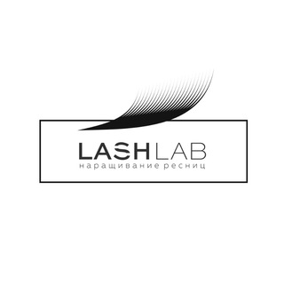 LASHLAB | салоны красоты Иркутск | наращивание ресниц | маникюр | брови | педикюр | перманент