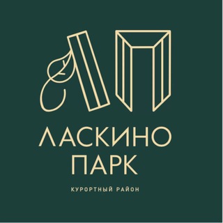 Ласкино Парк info