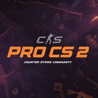 Pro CS2