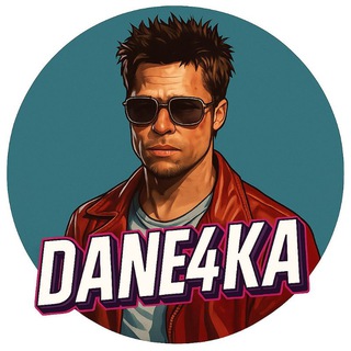Dane4ka