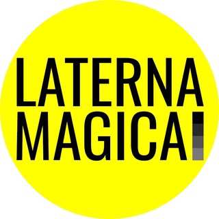 Laterna Magica