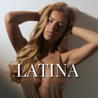 School by Anna Shumilova • ЛАТИНА