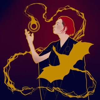 Лау и книжные дети