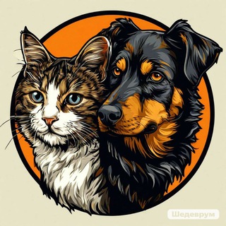 СмехоЗверинец