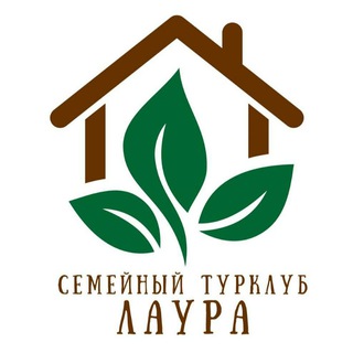 ЛАУРА Семейный турклуб🏕 сплав палаточный лагерь поход