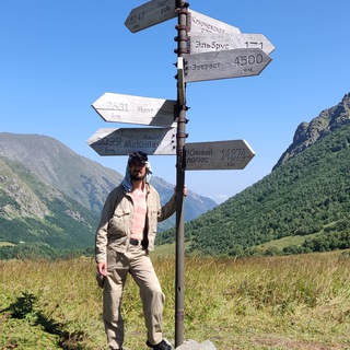 Лаура Актив - походы и развлечения в горах в Сочи