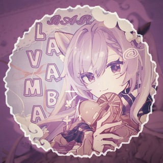⋅•⋅⊰∙∘☽ Бар "Lavamba" ☾∘∙⊱⋅•⋅