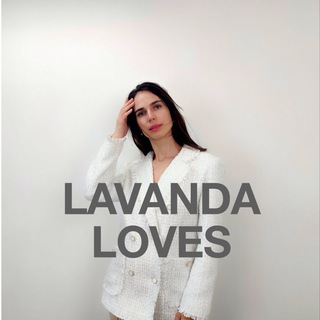 Умные покупки