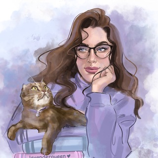 лавандовая королева💜