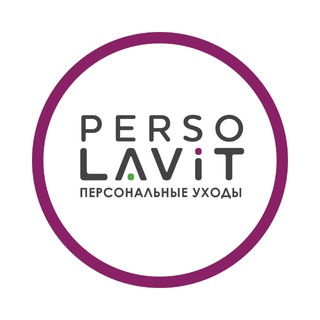 PersoLavit здоровые волосы и кожа