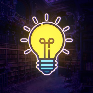 Лавка Знаний