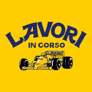 Lavori in corso / серёжа, работа идёт