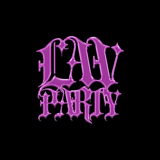 LAV PARTY | ОРЁЛ
