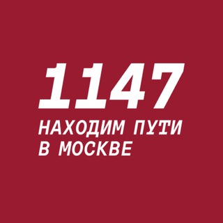 Споры с ДГИ