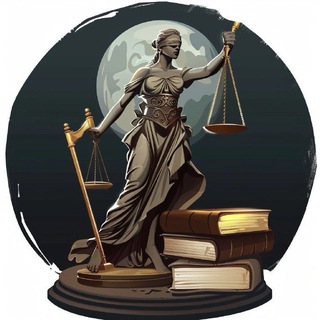 ⚖ Право просто || Simple law