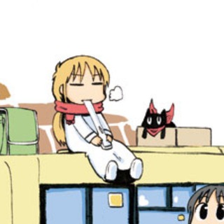 ржал холмал