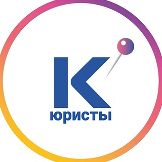 Юристы в недвижимости • Ипотека