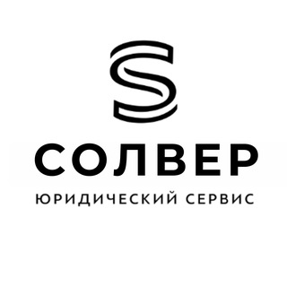 Солвер - новости