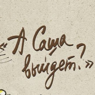 Юрист | Медиатор | Томск