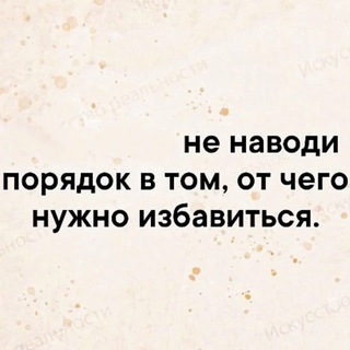 PRavoВоззрение