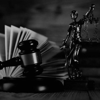 ТЕРРИТОРИЯ ЮРИСТОВ ⚖️